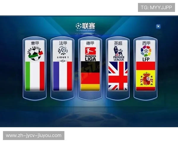 西甲联赛开始时间：新赛季西甲联赛具体开赛时间公布