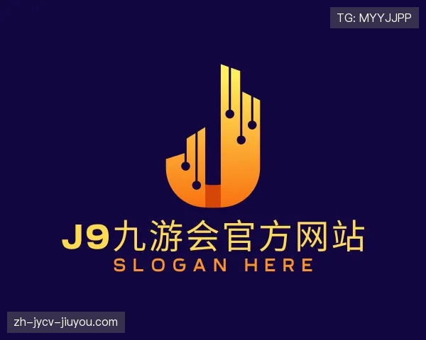 了解j9九游会
